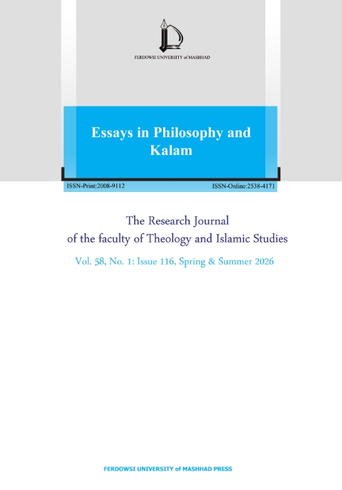 Essays in Philosophy and Kalam